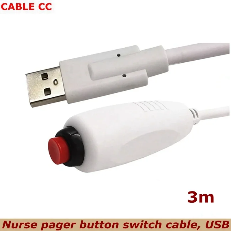 

Nurse Call Cord Push Button to USB 2.0 Male Plug Cable for Nurse Station Universal Replacement Call Cord, 9.8feet/3m