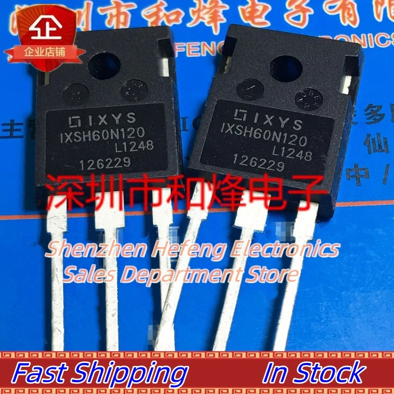

10 шт-20 шт IXSH60N120 IGBT TO-247 1200 В 60 А быстрая доставка