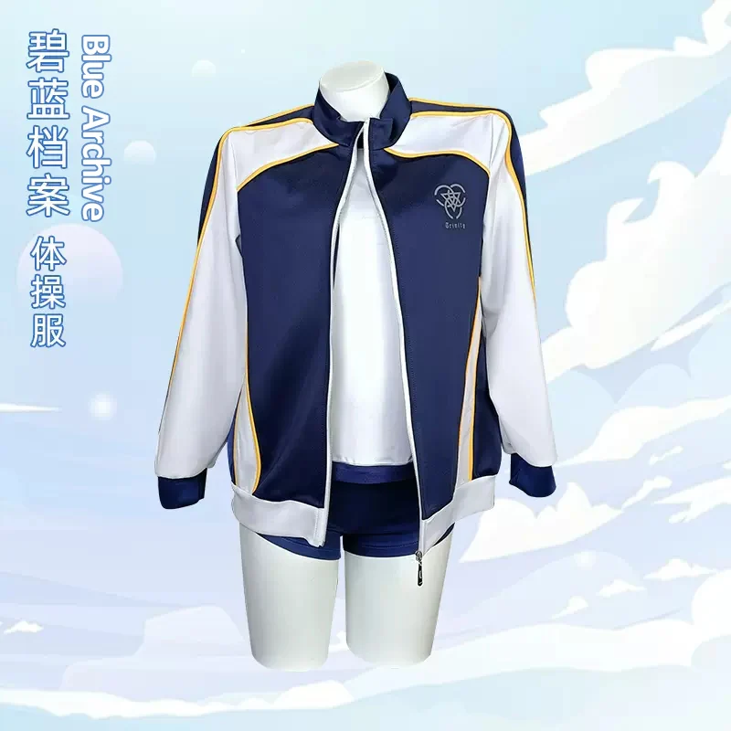 Presale Cos Blue Archive Anime Cosplay Hanekawa Hasumi Iochi Marī Urawa Hanako Suit Customisable Gymnastics Costume