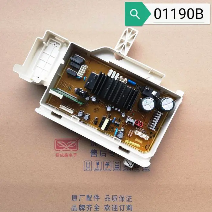 100% tested for washing machine board control board WF1802XEC/XSC DC92-00951D DC92-01190B DC92-01202A Computer board