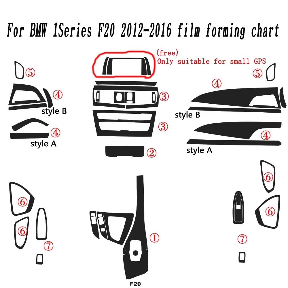 중앙 컨트롤패널 문짝 핸들 5D 탄소 섬유 스티커, 자동차 스타일링 액세서리, BMW 1 시리즈 F20 2012-2016 인테리어 데칼