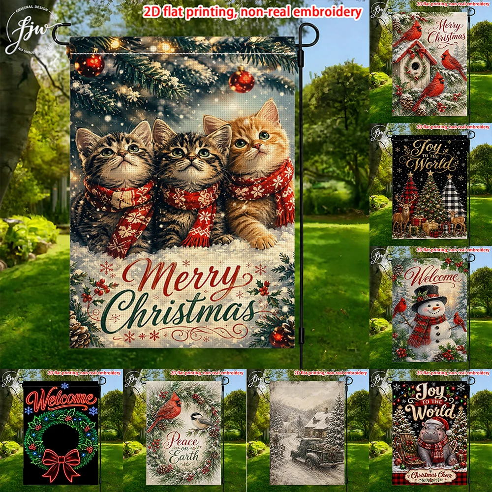 1pc Christmas Garden Flags  Winter Holiday Outdoor Yard Decor Double Sided Seasonal Welcome Banner For Lawn Patio Porch