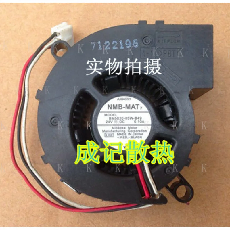 

C 1pcs FOR NMB BM5020-05W-B49 24V 0.10A 5CM 5020 3-wire turbo projector fan