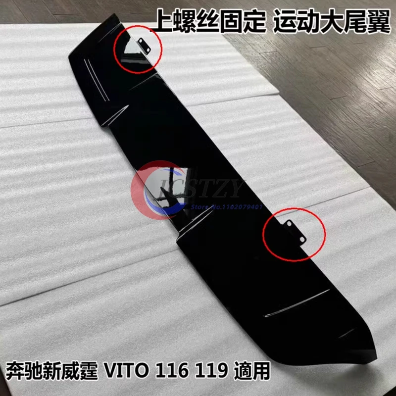 Для Mercedes Benz V Class Vito V260 V260L ABS задний спойлер багажника крыло губа черный светодиод 2016-2023 Для Mercedes Benz V Class Vito V260 V260L ABS задний спойлер багажника крыло губа черный светодиод 2016-2023