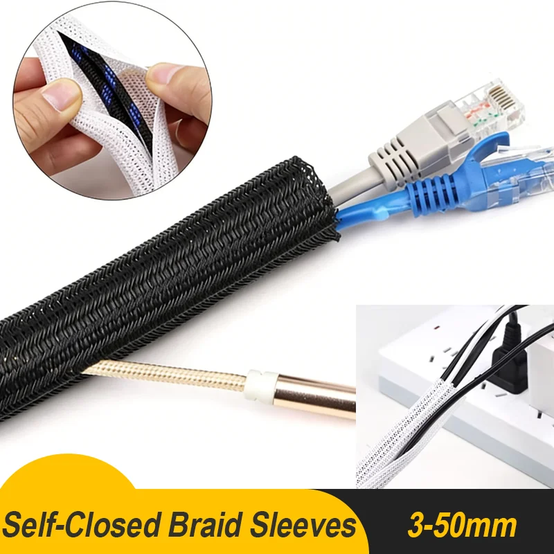 3~10M Pet Braided S…