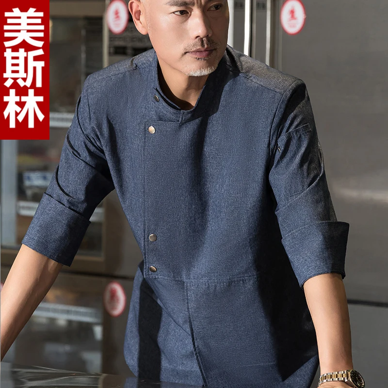short-sleeved-chef-uniform-for-summer-men's-breathable-mesh-popular-with-catering-hosts-and-internet-celebrities-three-quarte