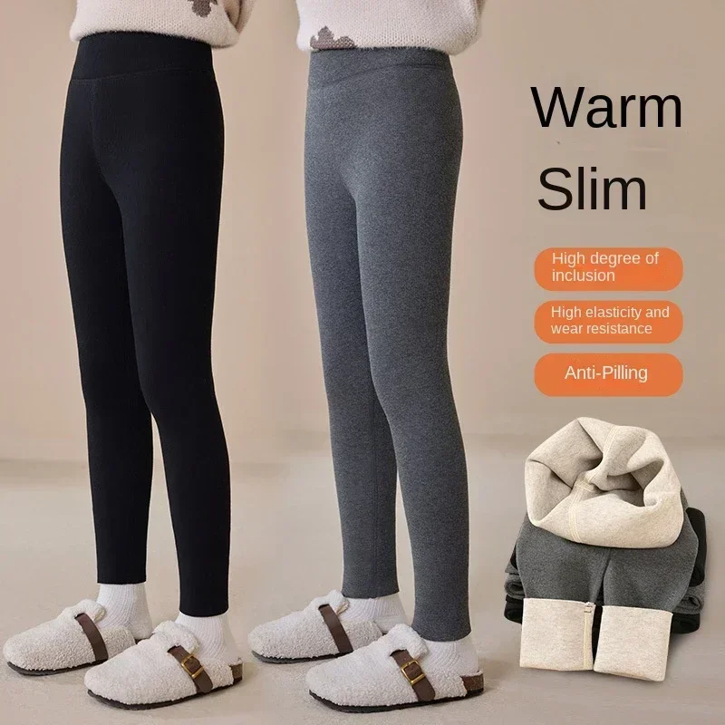 Kids Fashion All-match Fall Teen Children Casual Thermal Pants 8 10 12 Y Girls Leggings Winter Fleece Warm Thick Slim Tight