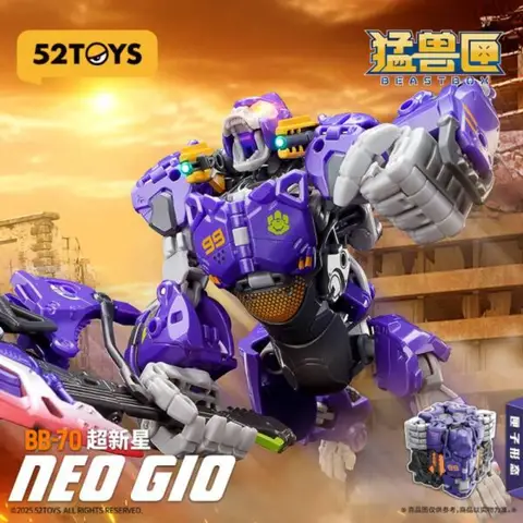 재고 있음! 변환 52TOYS BEASTBOX 시리즈 BB70 BB-70 NEO GIO 오랑우탄 변형 메카 및 큐브 액션 피규어 선물 완구