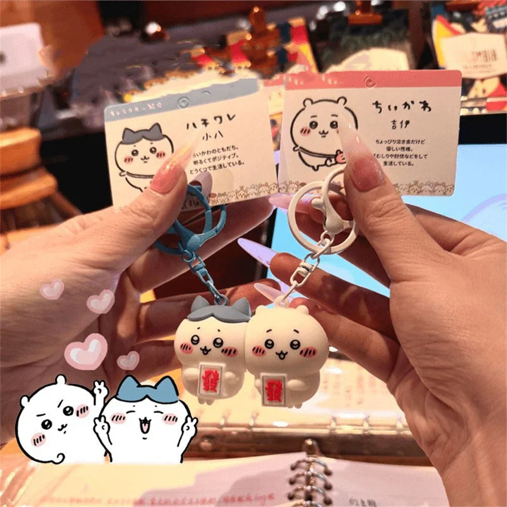 Chiikawa 애니메이션 만화 피규어 귀여운 커플 마그네틱 키 체인 Hachiware 인형 펜던트 열쇠 고리 쥬얼리 2025 어린이를위한 최고의 선물