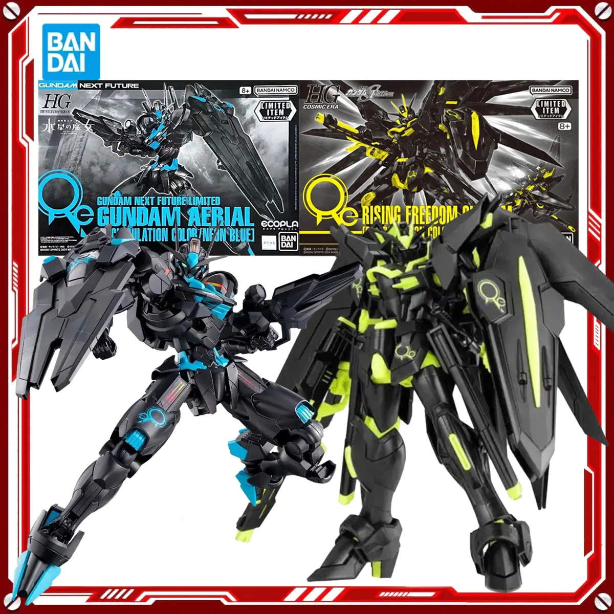 

Bandai Genuine Gundam Anime Model Kits Rising Freedom Aerial Gundam Toys HG 1/144 Action Figure Assembly Model Gift for Kids