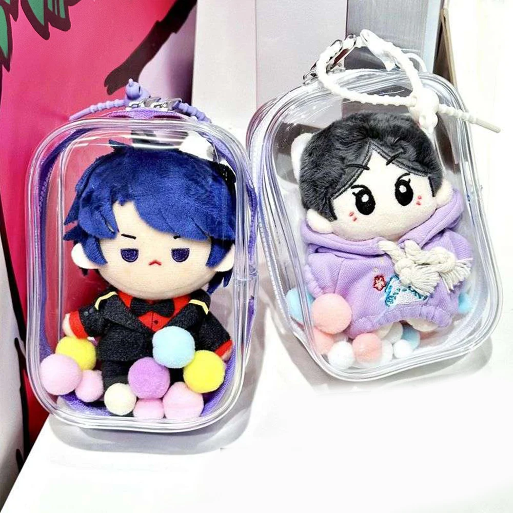 10cm Transparent Plush Dolls Storage Pouch Mystery Box Keychain Bag PVC Thicken Storage Pouch Organizer Box Doll Toy Bag Wallet