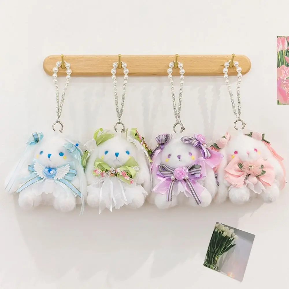 Principessa Abito di perle Portachiavi di coniglio Portachiavi di coniglio morbido cartone animato Farcito Kawaii Ciondolo di coniglio con orecchio cadente come regalo