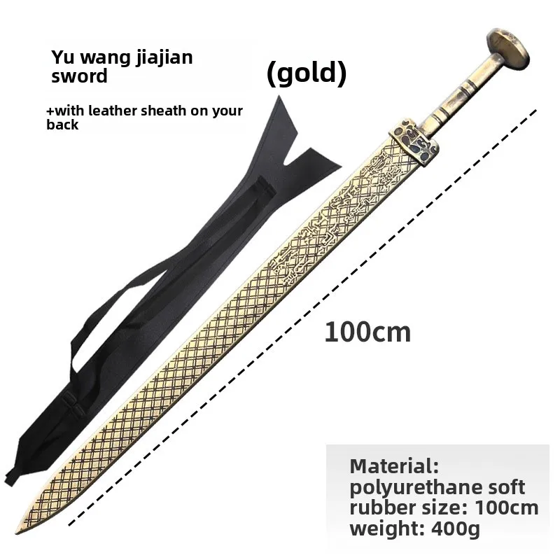 100cm/33.37in Sword of Goujian Cosplay PU Model Props Anime Peripherals Training Toy Sports Collectible Ornaments Boyfriend Gift