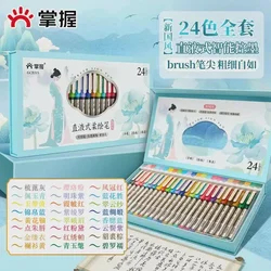 48/3 Colors Acrylic Markers Brush Tip Paint Pen for Fabric Rock Painting Stone Ceramic Glass DIY Stationery School Art Supplies
