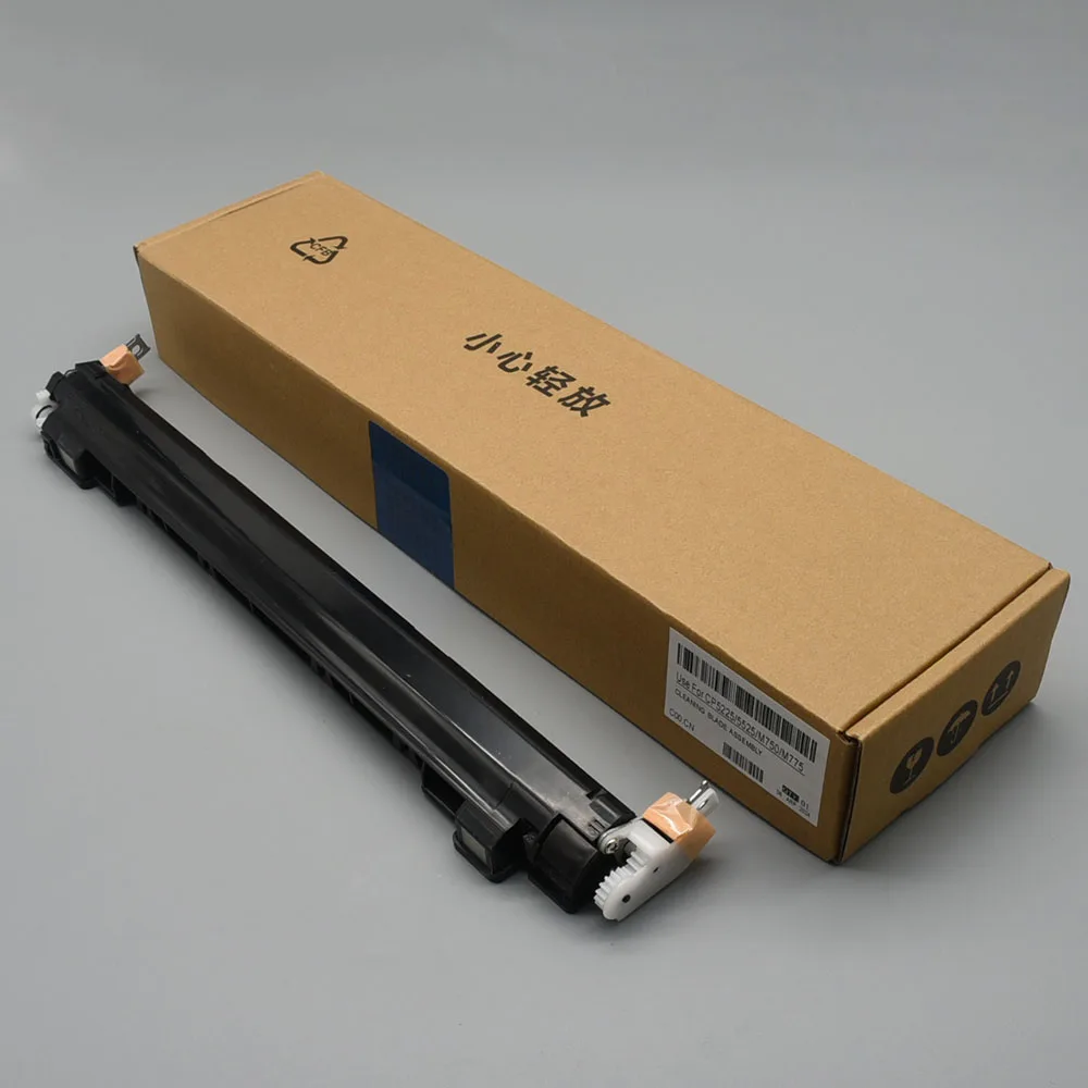 

1PC New Original For HP CP5525 M750 For Canon 9100 9600 C2020 C2220 ITB Cleaning Blade CE516A print parts