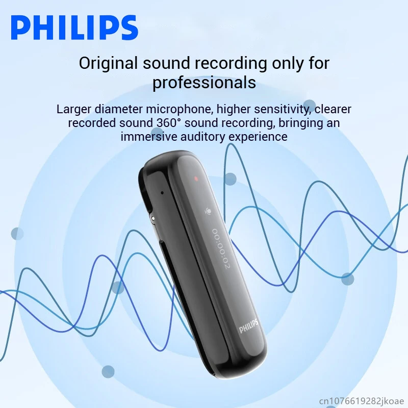 قلم تسجيل ذكي جديد من فيليبس VTR5170 16G HD لتقليل الضوضاء سجل الاجتماعات بنقرة واحدة تسجيل للطلاب الذين يتعلمون الأعمال #2