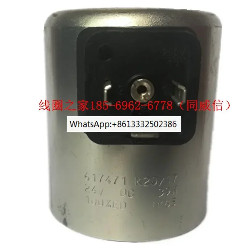 

617471L Crane Coil Crane 617470 Electromagnetic Valve Delivery Pump Truck Mixing 24VDC