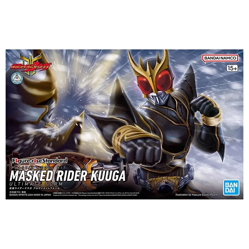 

In Stock Bandai Figure-rise FRS Kamen Rider Kuuga Ultimate Form Plastic Model Kit Articulated Action Figure Official Genuine TOY