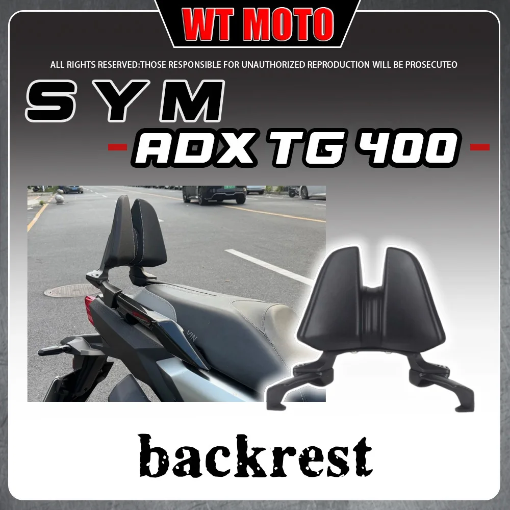 

Для спинки заднего сиденья SYM ADX TG400, заднее крыло, навигационный кронштейн