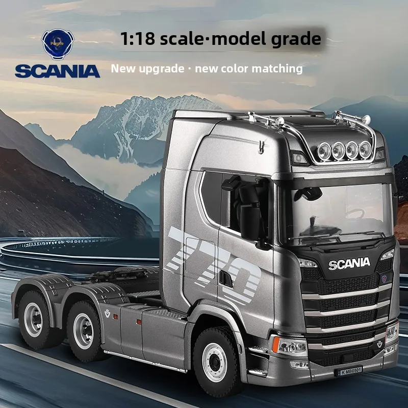 Huina 2025 منتج جديد Huina 1501 Stanya لودر أطفال بالريموت كنترول 19 قناة 2.4 جرام التحكم مثل السيارة الحقيقية نموذج التحكم عن بعد هدية