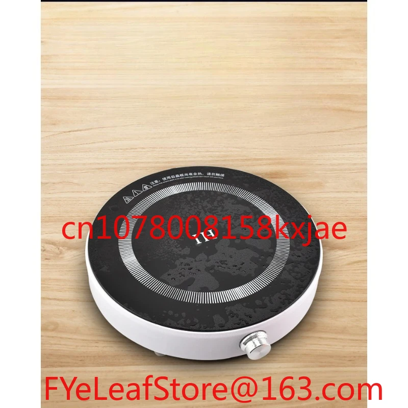 English Household Mini Induction Cooker Round Fire Boiler Small Appliances