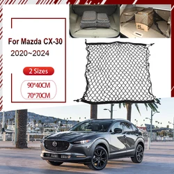 Car Rear Trunk Nets For Mazda CX30 CX-30 CX 30 DM 2020~2024 Nylon Rubber Luggage Cargo Organizer Storage Bag Elastic Accessories