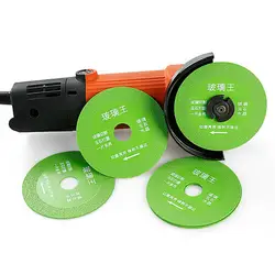 100mm 22mm Hole Glass Cutting Disc Diamond Saw Blade For Ceramic Tile Jade Wine Bottle Polishing Cutting Blade Grinding Disc