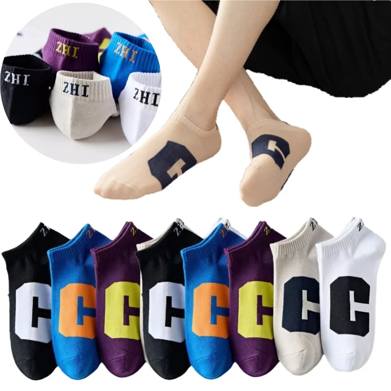 

5-Pack Men's Fashion No-Show Socks - Trendy Letter Patterns, Ultra Breathable Fabric, Perfect Low-Key Style for Everyday Wear