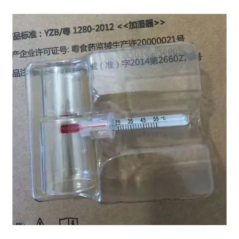 

5 шт. VHC25 увлажнитель PB760 респиратор увлажнитель линии шарнирный термометр