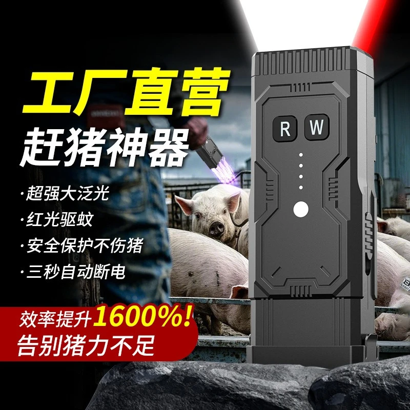

Girls' self-defense weap ons Portable women's anti-wolf artifacts High-power strong arc legal portable anti-bad guy tools