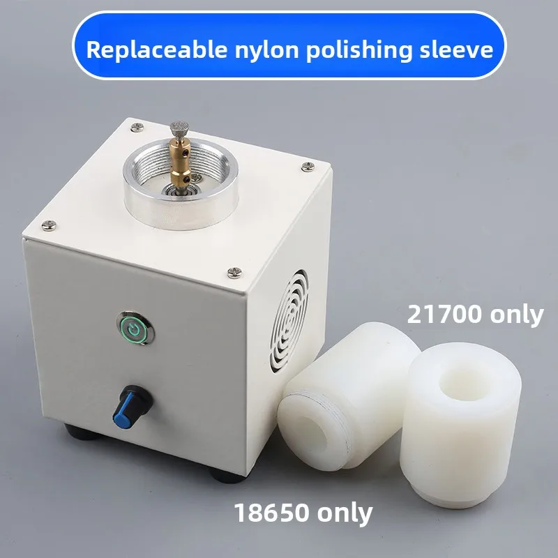 18650-21700 Battery Polishing & Welding Point Machine High Efficiency Commercial Polishing Tool
