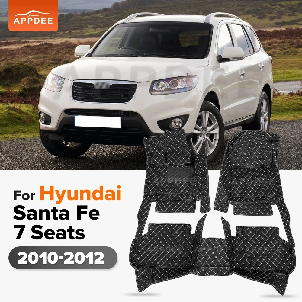 

Автомобильные коврики для Hyundai Santa Fe 7 мест 2010 2011 2012, подушечки для ног, ковровое покрытие, аксессуары для интерьера