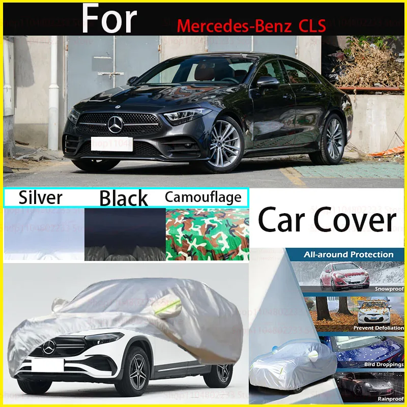 

Водонепроницаемые автомобильные чехлы серии, всесезонный автомобильный чехол, пыленепроницаемый, снежный и устойчивый к ультрафиолетовому излучению автомобильные аксессуары для BenZ Cls, автомобильный чехол