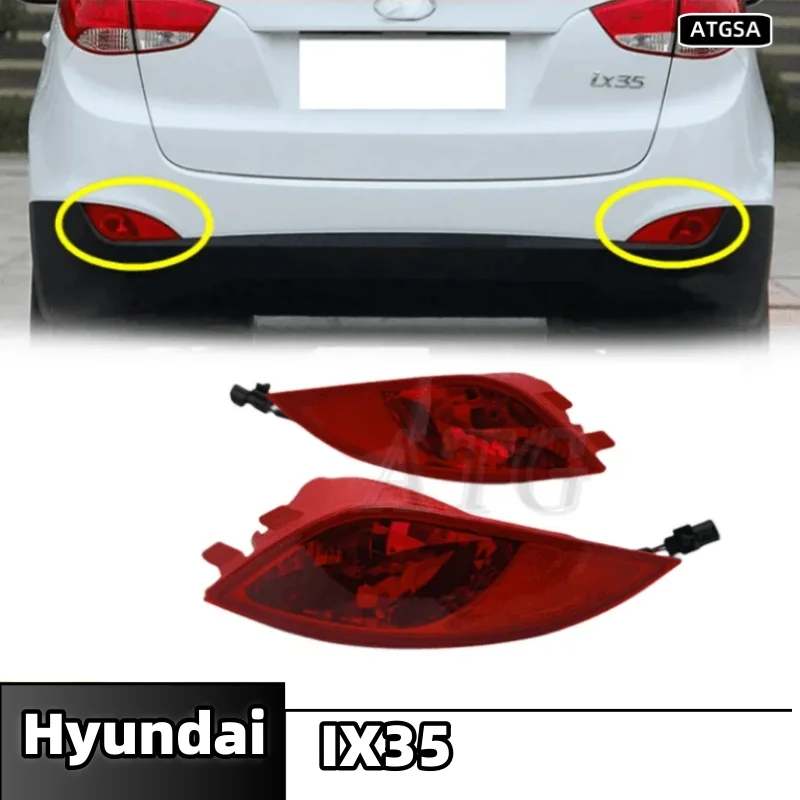 Brake Light reflector For Hyundai IX35 2010 2011 2012 2013 2014 2015 Rear Bumper Brake Light Tail Stop Lamp 92405-2Z300