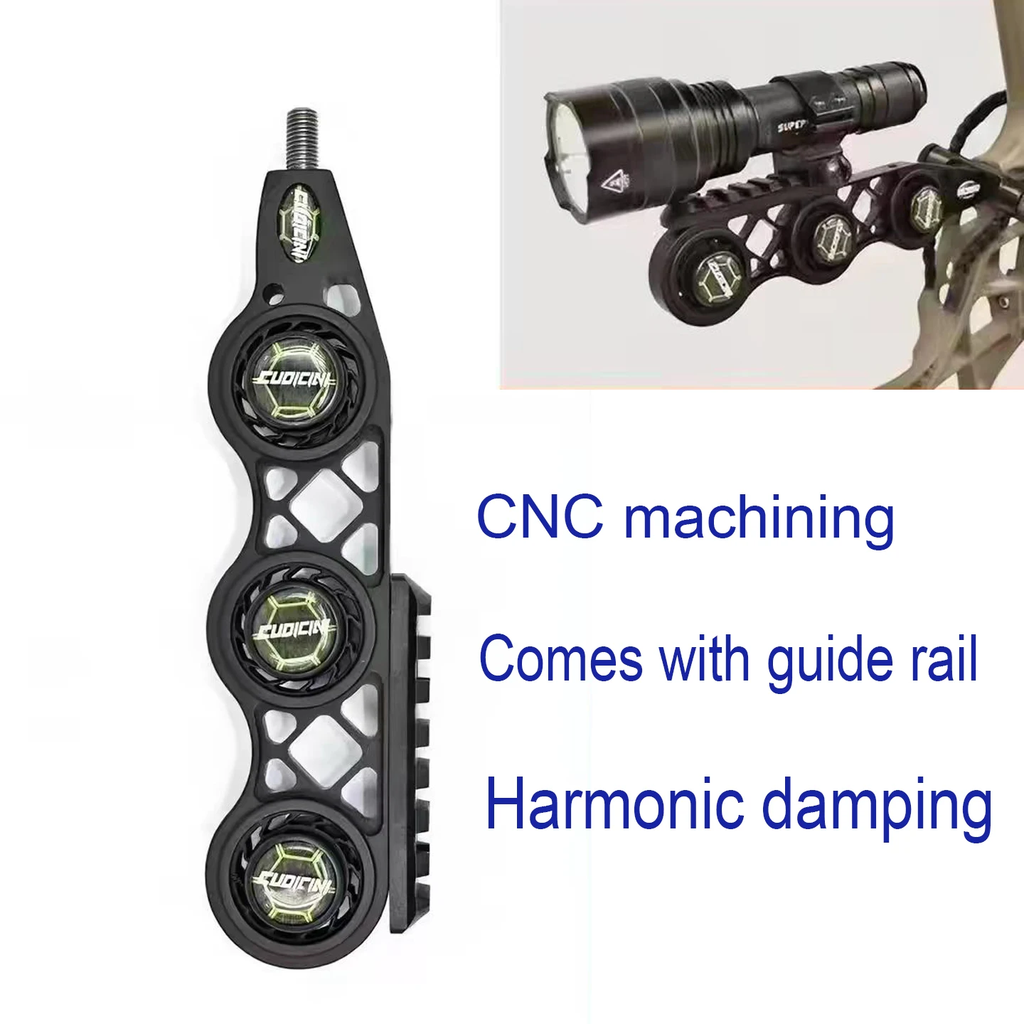 Pea pod guide rail shock-absorbing composite bow and arrow flashlight laser guide rail bracket bow and arrow shock absorber