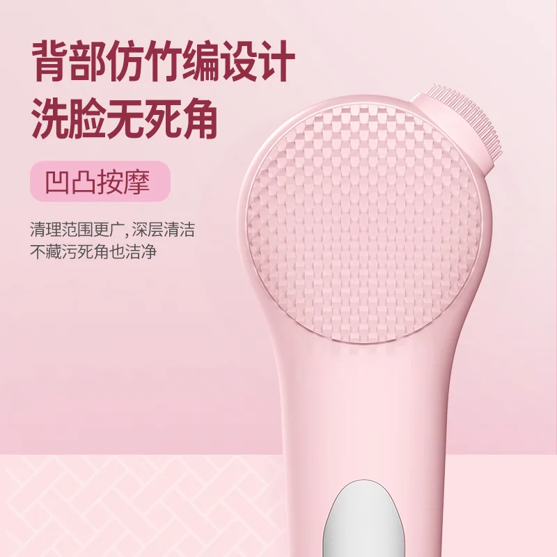 Portable Facial Exfoliator Electric Washing Face Machine Silicone Scrub Pore Cleanser Massager Facial Cleansing Brush - view 5