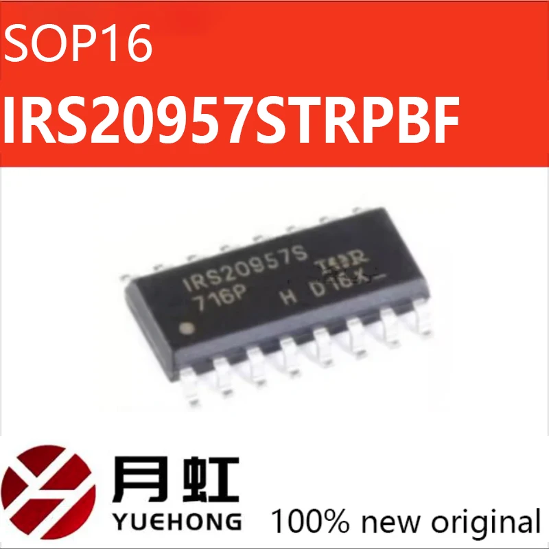 1/10/100pcs Brand new original IRS20957STRPBF SOP16 IRS20957S digital audio driver IC chip