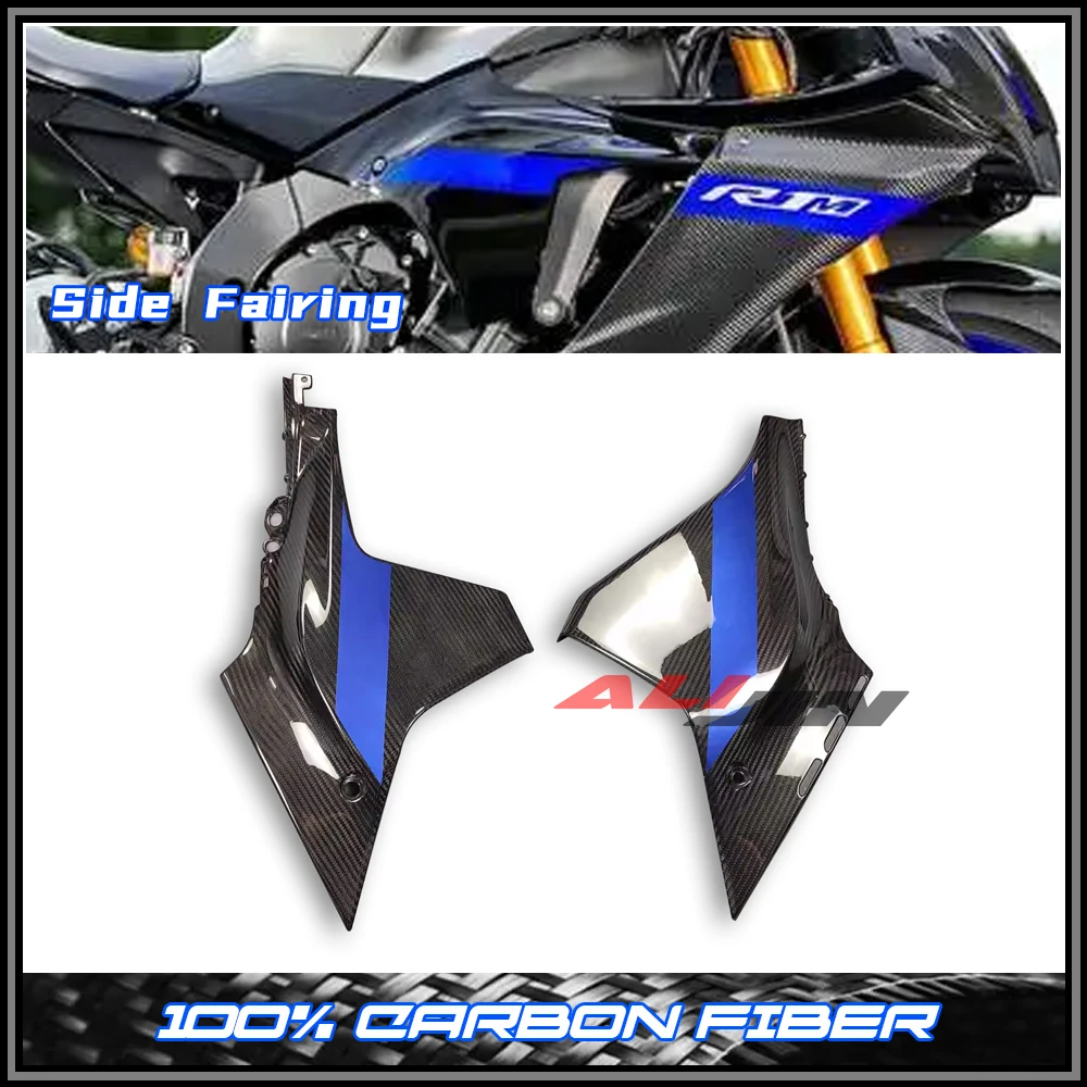 

100% Real Dry Carbon fiber Motorcycle Side Frame Fairing Upper Panel Cowling For YAMAHA YZF R1M YZFR1 R1 2020-2023 2021