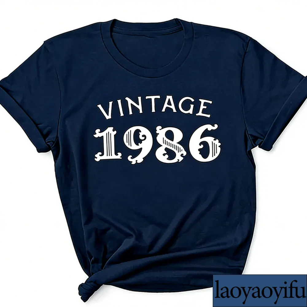 1986 T-Shirt for Men & Women Personalized Gift Born in 1986 Birth Year Gift for Him Her Tees Cotton Short Sleeve Birthday Party