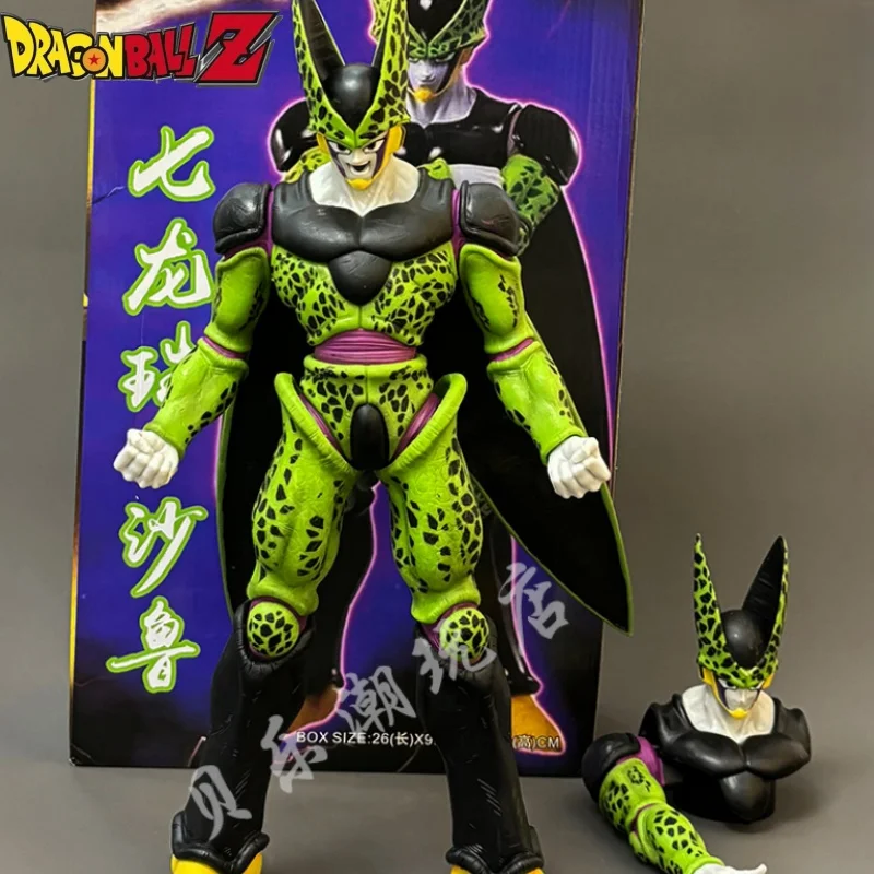 38cm Anime Dragon Ball Z Cell Figure Gk Larva Petrie Dish Manga Statue Pvc Action Figurine Collectible Model Anime Toy Gift