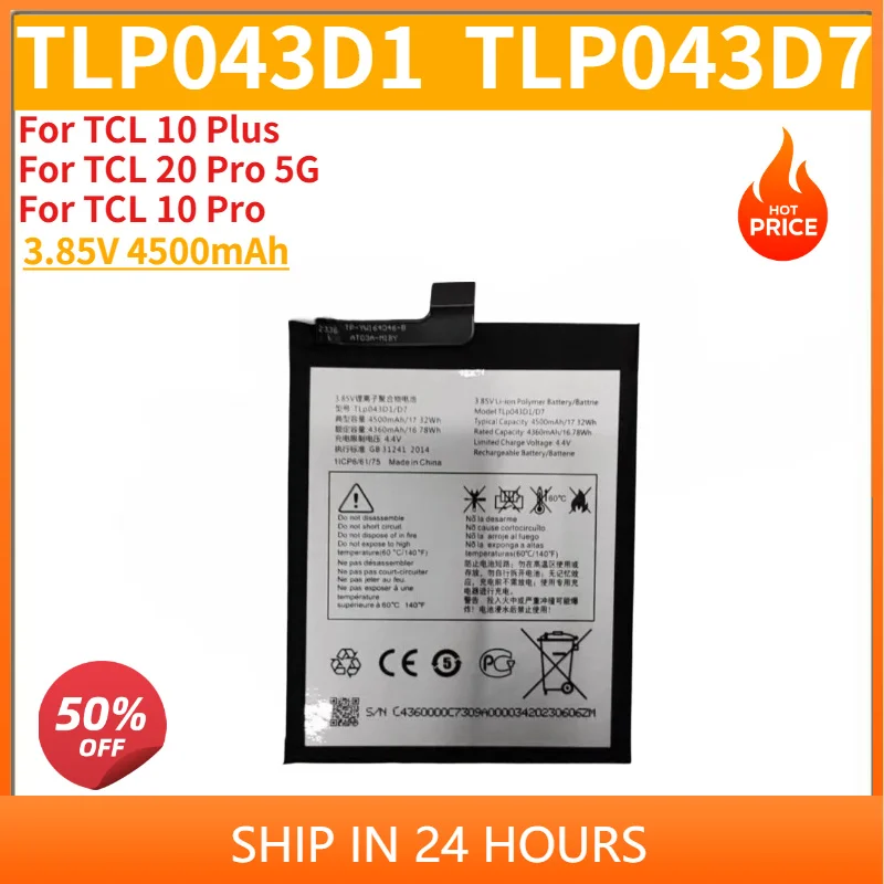 

100% New 3.85V 4500mAh TLP043D1 TLP043D7 High Quality Phone Battery For Alcatel TCL 10 Plus 10+ , 20 Pro 5G, 10 Pro T799H T799B
