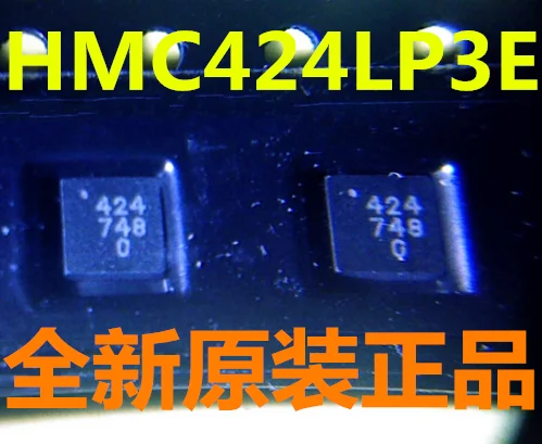 1ชิ้น ~ 10ชิ้น/ล็อต HMC424LP3E HMC424LP3ETR 424 QFN ของใหม่