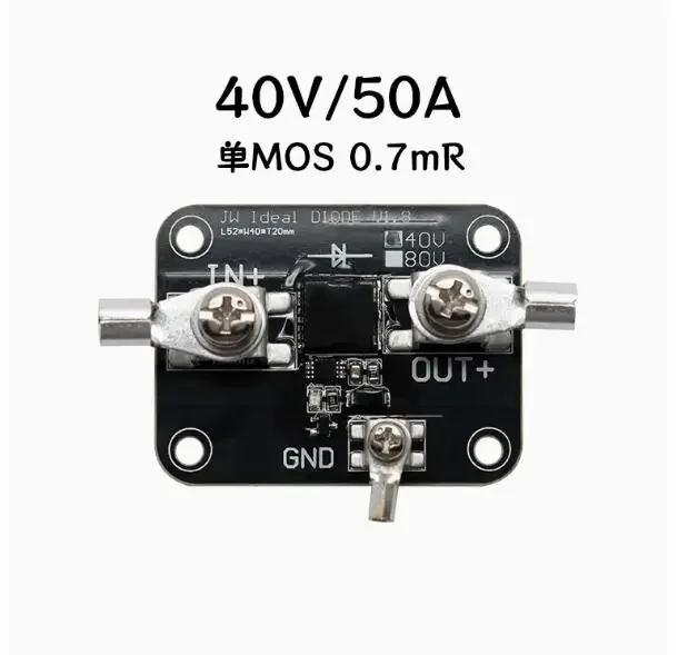 Ideal Diode with 1.5 Milliohms Conductivity and Internal Resistance of 50A, High Current Solar Energy