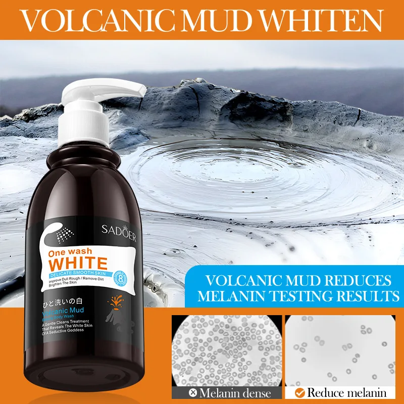 Volcanic Mud Beauty Skin Whitening Shower Gel Cleansing Body General Body Wash Smooth Skin Remove Dirt and Repair The Skin