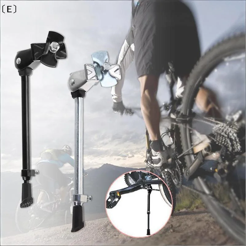 〔E〕1Pcs Adjustable Bicycle Kickstand With Heavy Duty Metal Build And Anti Slip Foot Pad Perfect For Mountain Road Bikes Daily