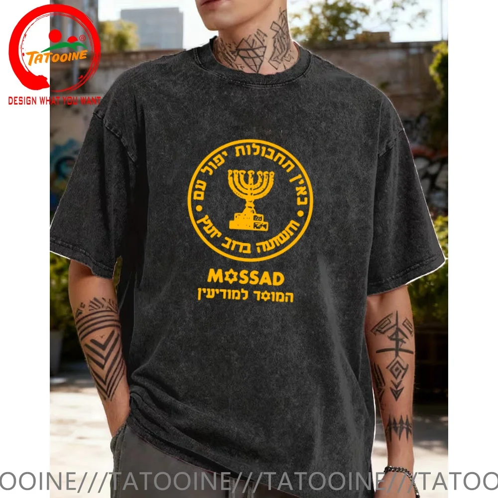 

Vintage Washed Cotton T-Shirt Israeli Mossad T Shirt for Men Fashion Trendy Casual Clothing