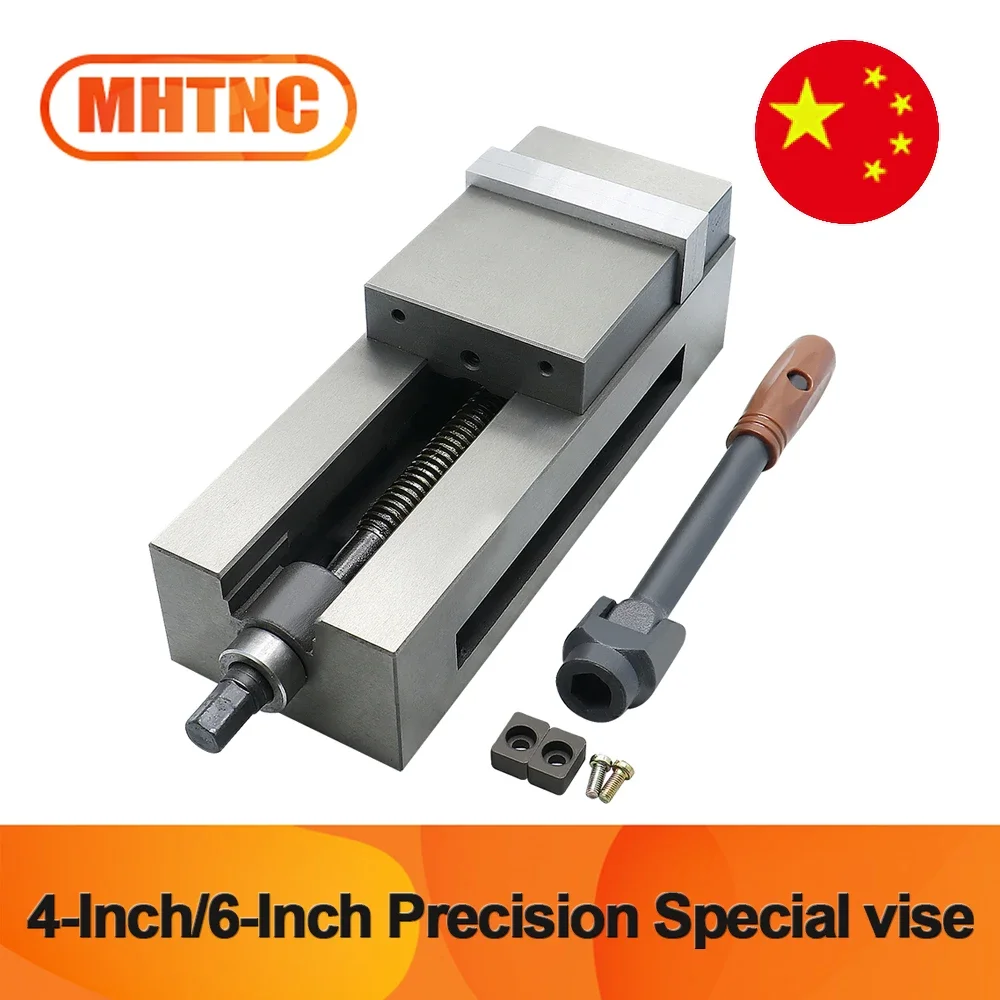 New 4Inch/6Inch Heavy-Duty Precision Chuck Milling Machine CNC Machine Tool Special Integrated Angle-Fixed Smooth One-Piece Vise