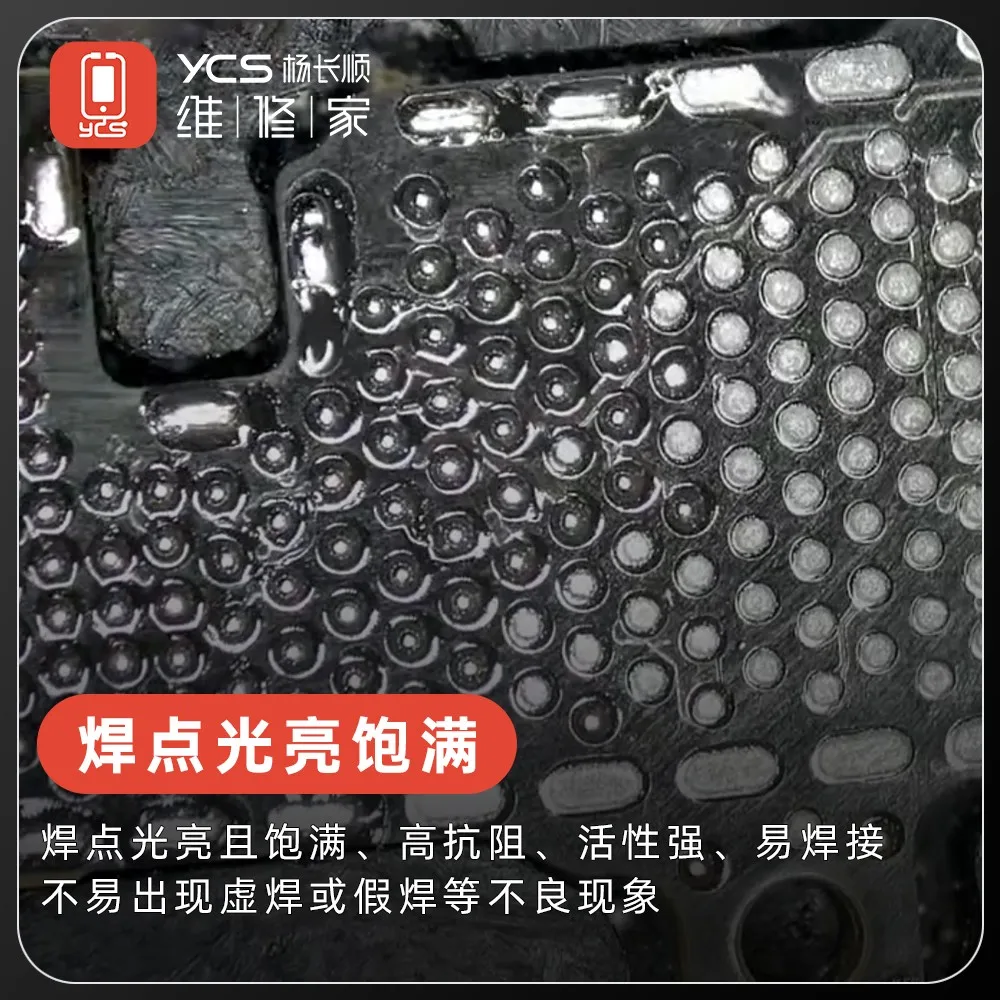 YCS جديد 50 جرام لحام لصق لحام تدفق كريم لحام للهواتف المحمولة PCB BGA CPU (140 ℃   160 ℃   183 ℃   199 ℃ ) أدوات إصلاح المكشطة