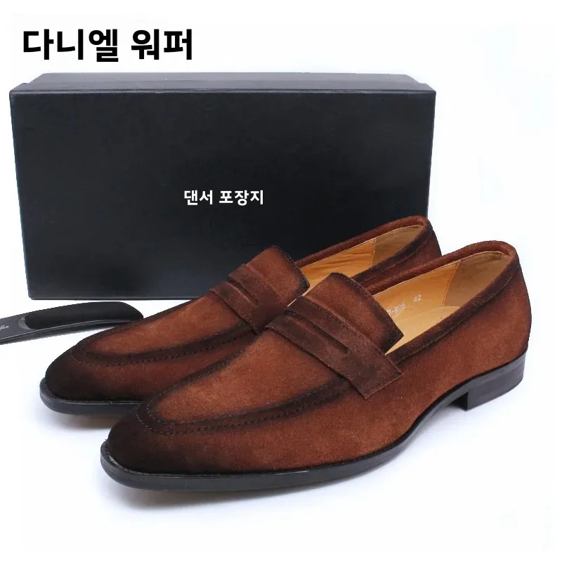Luxury Men\'s Suede Leather Penny Loafers Brown Black Slip-On Casual Shoes for Office Wedding Dress Summer 2020