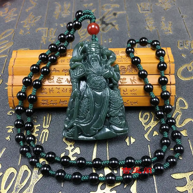 

Nature Bottle Green Jade Pendant Amulet Carven God of Protection Guan Yu With Bead Hanging Ornaments